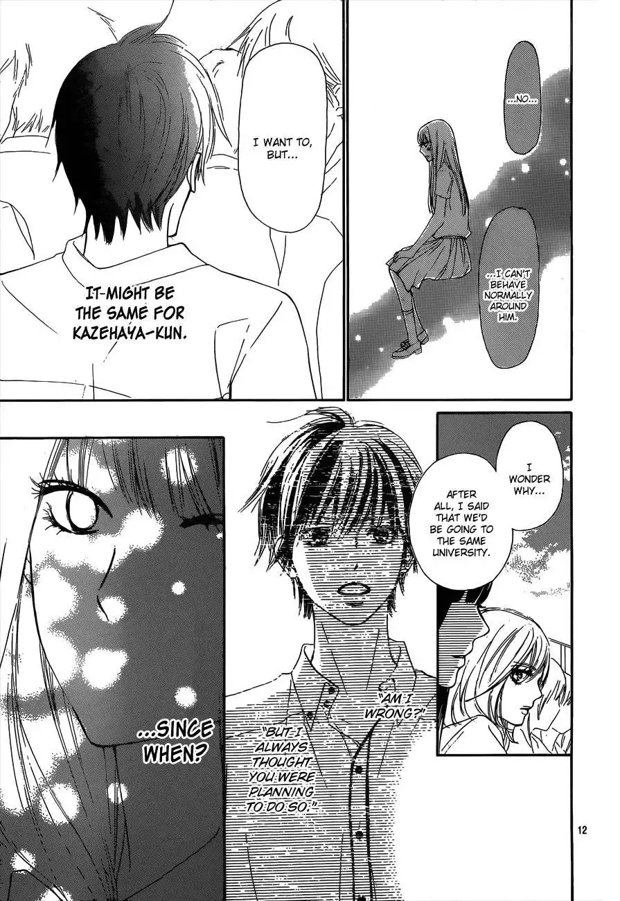 Kimi Ni Todoke Chapter 100 13